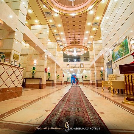 Forsan Al Aseel Hotel Mekke Dış mekan fotoğraf