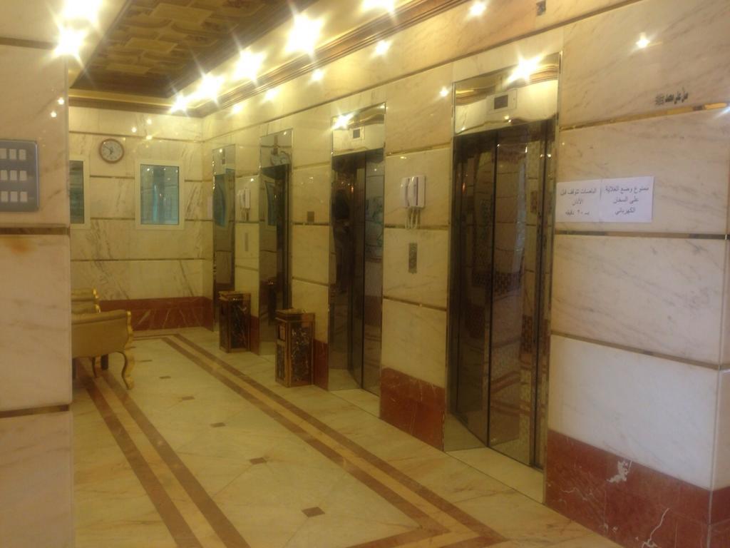 Forsan Al Aseel Hotel Mekke Dış mekan fotoğraf