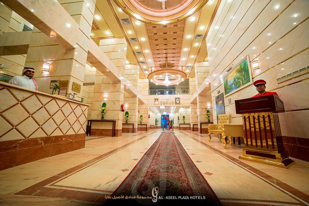 Forsan Al Aseel Hotel Mekke Dış mekan fotoğraf