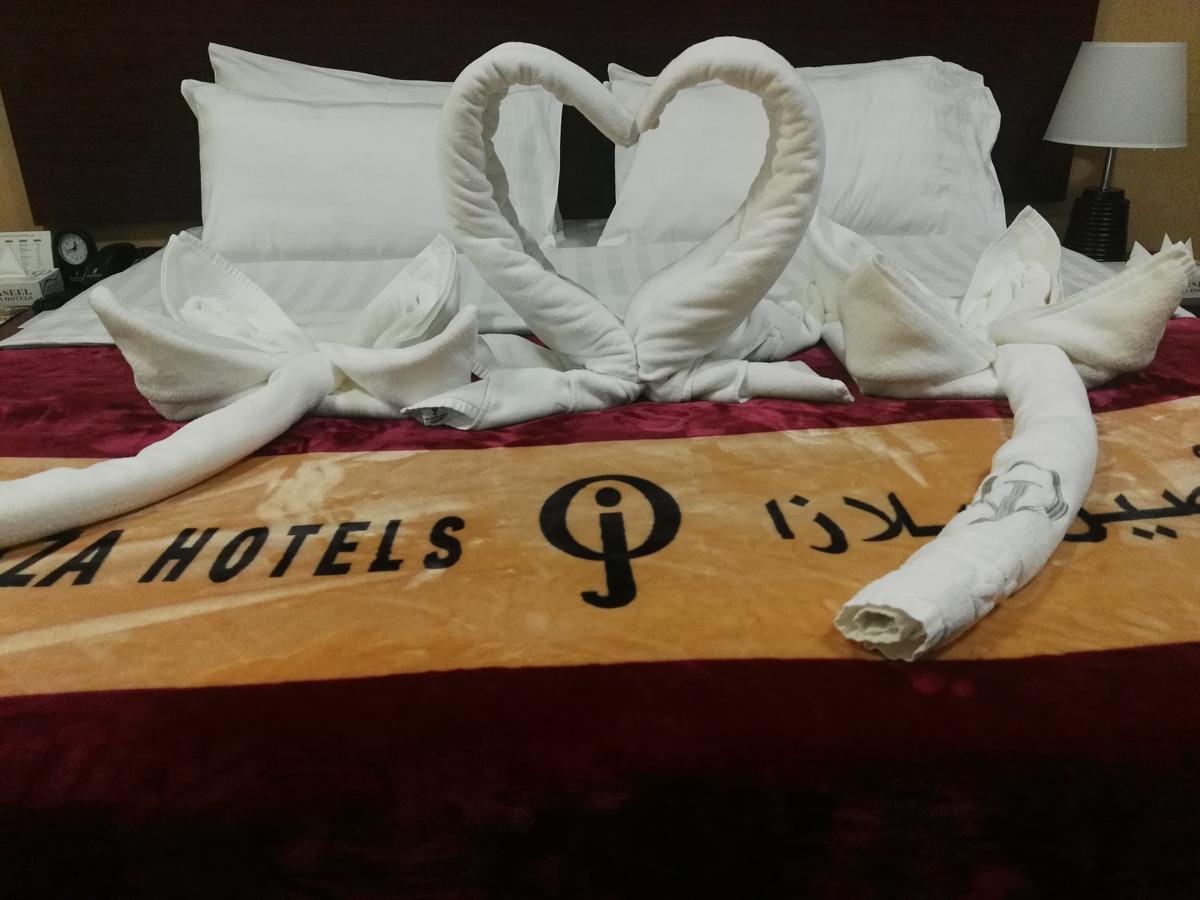 Forsan Al Aseel Hotel Mekke Dış mekan fotoğraf