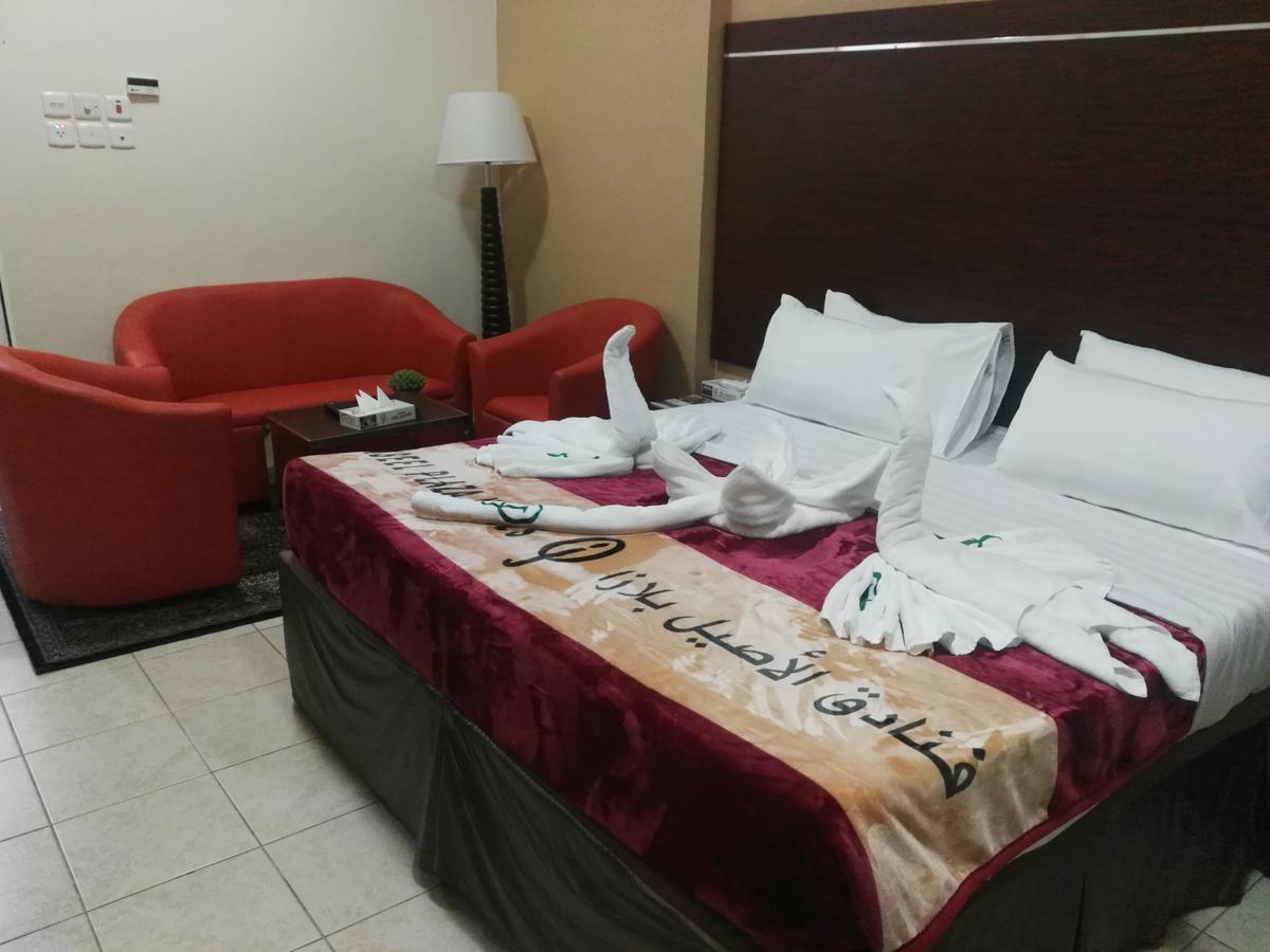 Forsan Al Aseel Hotel Mekke Dış mekan fotoğraf